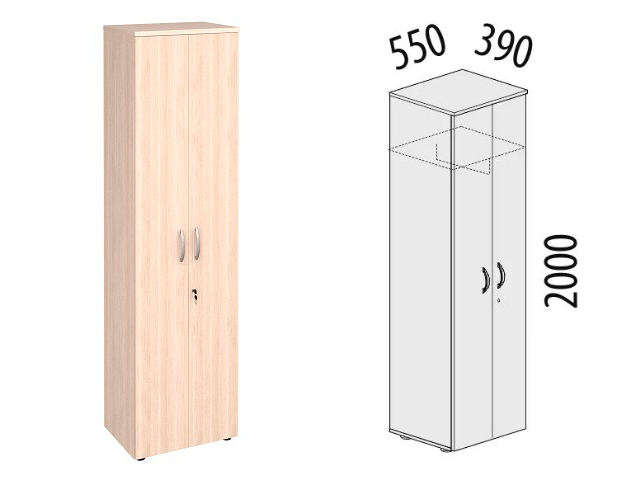 Шкаф для одежды малый с замком 63.43